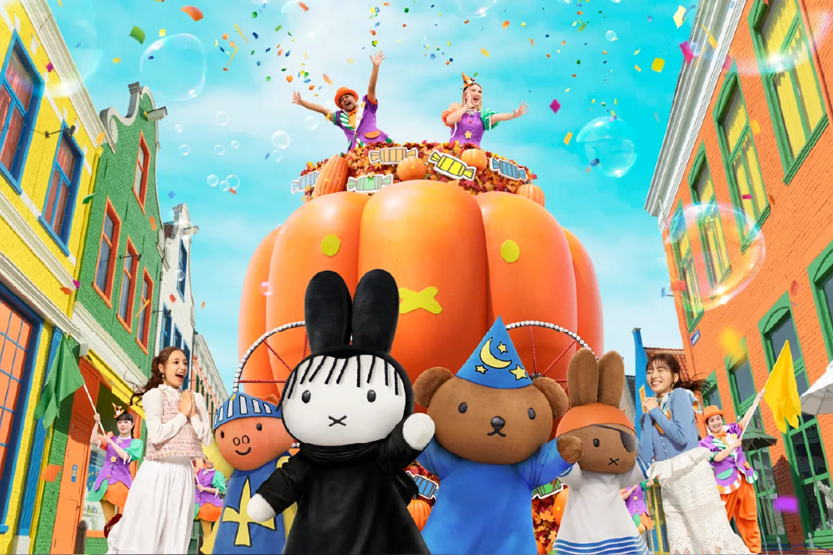 ミッフィー・ハロウィン｜イベント｜ハウステンボス｜公式WEBサイト